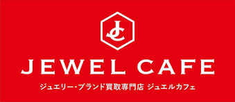 ジュエルカフェのロゴ